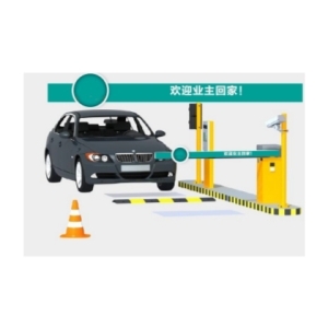 闸机远程控制器（开关）