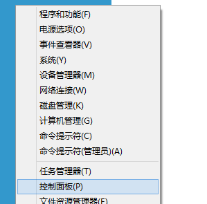 WIN系统修改IP办法(图1)